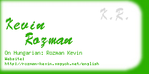 kevin rozman business card